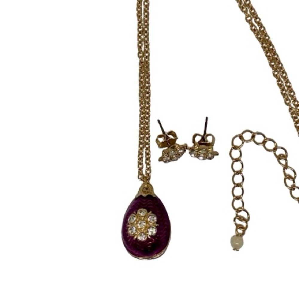 NIB Vintage Avon Purple Egg Faux Locket & Matching Earring Set - Picture 2 of 7